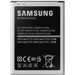 Samsung Galaxy S4 Mini I9195 Standard Battery 1900 mAh EB-B500BEBECWW, Samsung