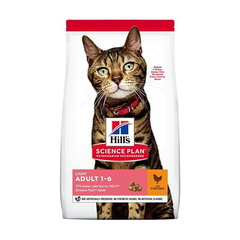 Hrana uscata pisici, Hill's Science Plan Feline Adult Light Chicken, 1.5 kg, Hills Hrana uscata pisici, Hill's Science Plan Feline Adult Light Chicken, 1.5 kg, Hills