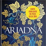 Ariadna, Litera