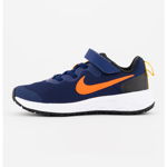 Nike Pantofi Sport Revolution 6