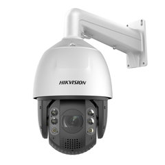 Camera supraveghere PTZ Speed Dome Turbo DarkFighter Hikvision DS-2AE4225T-D(E), 2 MP, 4.8-120 mm, 25x zoom, HikVision Camera supraveghere PTZ Speed Dome Turbo DarkFighter Hikvision DS-2AE4225T-D(E), 2 MP, 4.8-120 mm, 25x zoom, HikVision