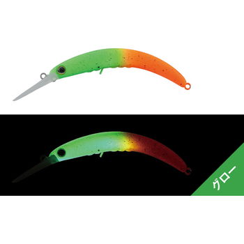 Vobler Jackall Pepino MR, culoare Tackey Tropical Glow, 5.6cm, 2.5g, JACKALL