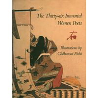 Thirty Six Immortal Women Poets