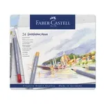 Set creioane colorate acuarela Goldfaber in cutie metalica - 36
