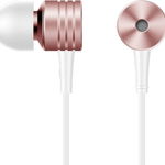 HEADSET CLASSIC PISTON IN-EAR / E1003-silk GOLD 1MORE, 1MORE