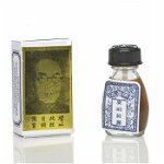 Suifan Seifen Chinese Brush, 2.6 ml, Razmed Pharma, PLANTECO