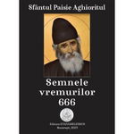 Semnele vremurilor 666 - Paisie Aghioritul, Evanghelismos