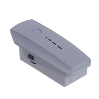 Acumulator Drona KF102 7.4V 2200 mAh, SLX