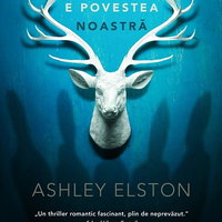 Asta e povestea noastră, 