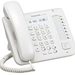Telefon IP proprietar Panasonic KX-NT551X, Alb