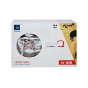 Mini drona cu Radiocomanda, 