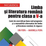 Limba și literatura română pentru clasa a V-a. Caiet de exerciții