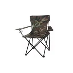 Scaun pliabil camuflaj pentru camping, gradina, pescuit, 85x53x85 cm, Strend Pro