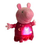 Figurina Peppa Pig noapte buna Peppa cu cantec leagan si lumina 25 cm, Simba