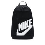 Ghiozdan Nike NK Elemental Backpack â€“ HBR, Nike