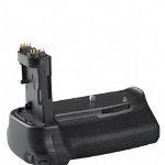 Pachet Digital Power Grip compatibil Canon 70D + 2 Acumulatori Digital Power LP-E6N compatibil Canon 5D / 6D / 7D / 60D / 70D