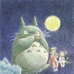 Jurnal - My Neighbor Totoro Journal - Hayao Miyazaki Concept