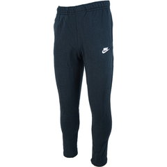 Pantaloni de trening cu logo brodat, Nike