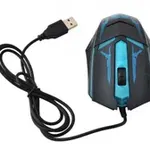 Mouse de calculator cu fir gaming albastru