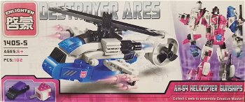 Destroyer Ares set lego nave spatiale nr. 5, 