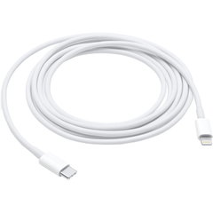 Cablu de Date USB-C la Lightning 2m - Apple A2441 MQGH2ZM/A - White Blister Packing Cablu de Date USB-C la Lightning 2m - Apple A2441 MQGH2ZM/A - White Blister Packing