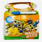 Carte de colorat Magic Water, carioca inclusa, cu apa, 8 pagini,reutilizabilă, +3ani, 