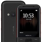 Telefon mobil Nokia 5310 Dual Sim