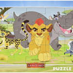 Puzzle - Garda Felina (15 piese)