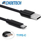 Choetech AC0004 USB-C 3m Extension Cable (Black), CHOETECH