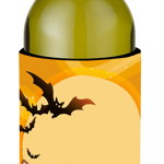 Caroline`s Treasures Halloween Manx Cat sticla de vin Beverge Izolator Hugger Mltcl Wine Bottle, 