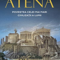 Atena. Povestea celei mai mari civilizatii a lumii, Litera