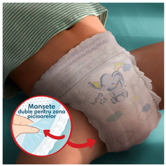 Scutece chilotel Premium Care Pants Mega Box Marimea 5 12-17 kg, 52 buc, Pampers, Pampers