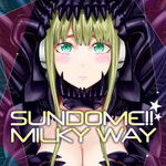 Sundome!! Milky Way Vol. 1, Paperback - Kazuki Funatsu