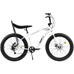 Bicicleta Pegas Fat Bike Cutezator Ev Banana 7s, Alb Perlat