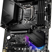 Placa de baza MSI MPG Z490 GAMING PLUS, Socket 1200 Placa de baza MSI MPG Z490 GAMING PLUS, Socket 1200