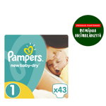 Pampers New Baby-Dry Marimea 1 (Nou-nascuti), 43 scutece