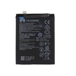 Baterie Acumulator Huawei P9 Lite Mini
