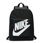 Ghiozdan Nike Y NK Classic Backpack, Nike