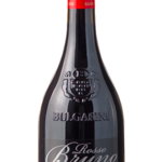 Set 2 x Vin Rosu Rosso Bruno Bulgarini Italia 12,5% Alcool, 0,75 l