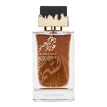 Parfum arabesc Dehn Oud Al Samou, apa de parfum 100 ml, unisex, Ard Al Zaafaran