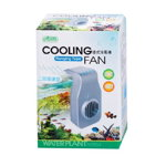 ISTA Hang On Cooling Fan/ Ventilator, ISTA
