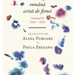 Un secol de poezie română scrisă de femei (volumul II, 1945-1989), Cartier