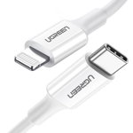 Cablu, UGREEN, tip Lightning la USB-C, 3A, US171, 2 m, Alb