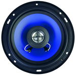 Set difuzoare audio de 6.4 inch, Eficienta: 88dB, 100 Hz - 20 kHz, Peiying