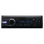 Radio MP3 player auto PNI Clementine Bus Truck 8524BT 4x45w 12V/24V 1 DIN cu SD, USB, AUX, RCA si Bluetooth