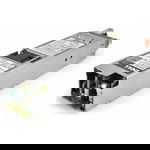 Sursa Server G9TRF 350W