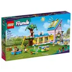Set de construit LEGO® Friends, Adapost pentru caini, 617 piese