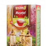 Ceai de musetel flori, 50g, AdNatura, AdNatura