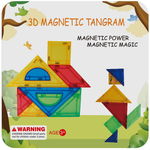 Joc de constructie magnetic - Tangram (7 piese)