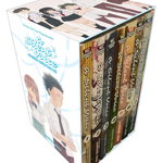 A Silent Voice Complete Series Box Set de Yoshitoki Oima